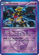 NM / Italiano / PR 62/135 - Plasma Storm Promos (Holo Promo)