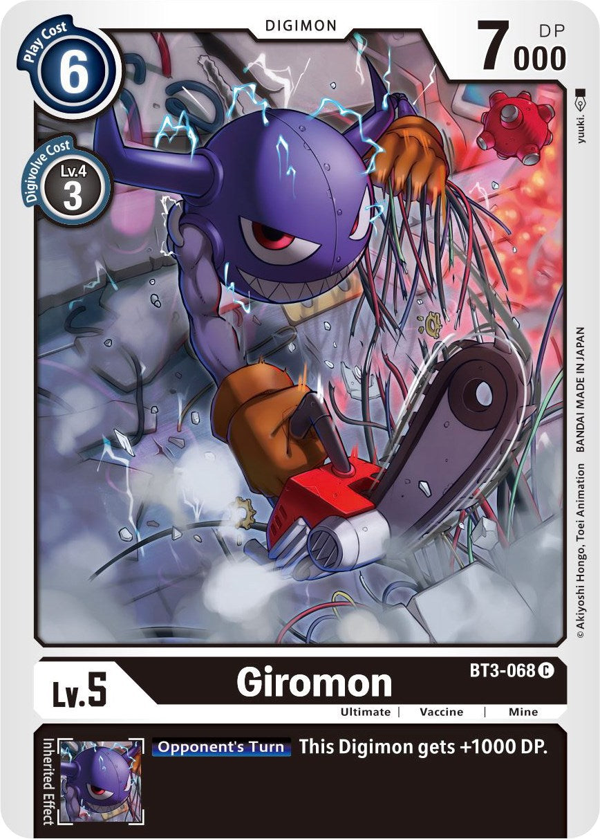 Giromon BT3-068 [ Inglese / Giapponese ]