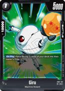 NM / Inglese / C - Fusion World Wish For Shenron - FB07