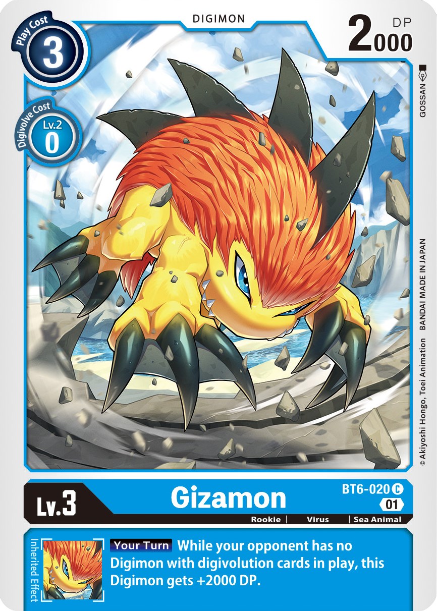 Gizamon BT6-020 [ Inglese / Giapponese ]