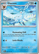 NM / Italiano / R 025/131 - Evoluzioni Prismatiche