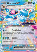 NM / Italiano / PR 026/131 - SVP Black Star Promos (Suprise Box Stamp)