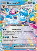 NM / Italiano / RR 026/131 - Evoluzioni Prismatiche