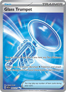 NM / Italiano / UR 260/217 - Ascesa Eroica