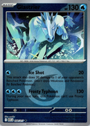 NM / Italiano / U 054/217 - Ascesa Eroica - Energy Reverse Holo (Reverse En.