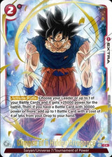 NM / Giapponese / C - Fusion World Promos - FB02