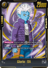 NM / Inglese / AA - Fusion World Ultra Limit - FB04