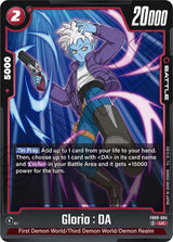 NM / Inglese / UC - Fusion World Dual Evolution - FB09