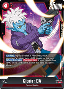 NM / Inglese / SR - Fusion World New Adventure - FB05
