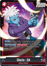 NM / Inglese / SR - Fusion World New Adventure - FB05