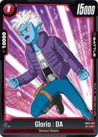 C - Fusion World New Adventure - FB05