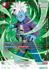 NM / Giapponese / AA - Fusion World New Adventure - FB05