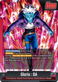 L - FB07