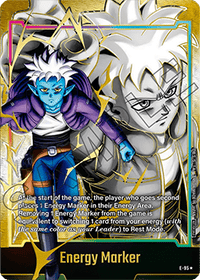 E 95 GOLD - Fusion World Promos - E