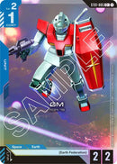 NM / Giapponese / C+ - ST01