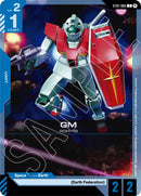 NM / Giapponese / C - Edition Beta - ST01