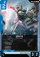 NM / Inglese / C - Gd 04 Phantom Aria - GD04