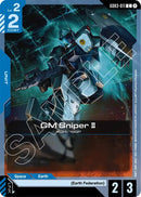 NM / Inglese / C - Gd 03 Steel Requiem - GD03