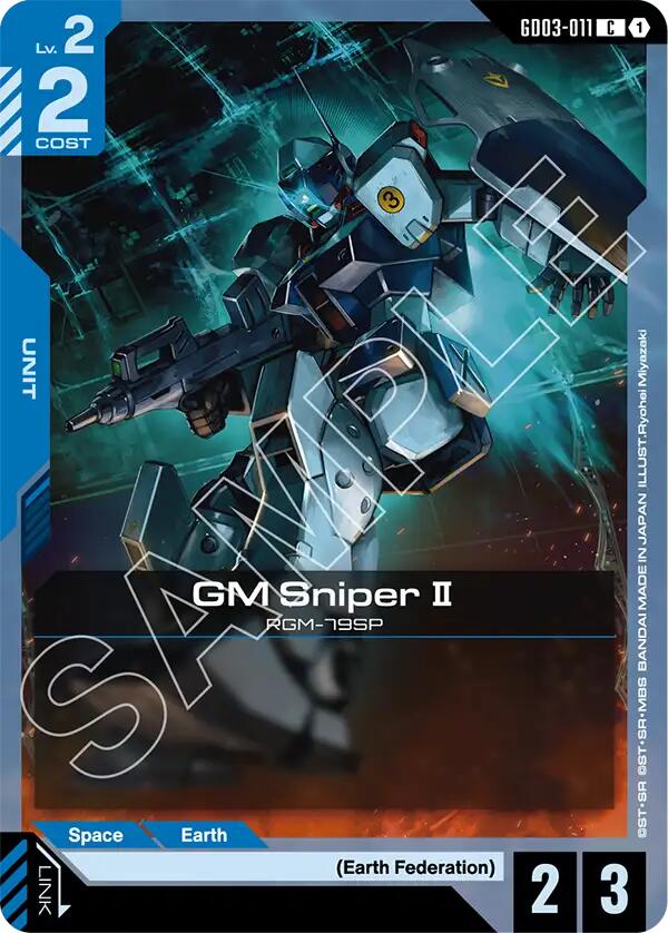 GM Sniper II GD03-011 [ Inglese / Giapponese ]