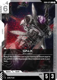 U - Gd 04 Phantom Aria - GD04