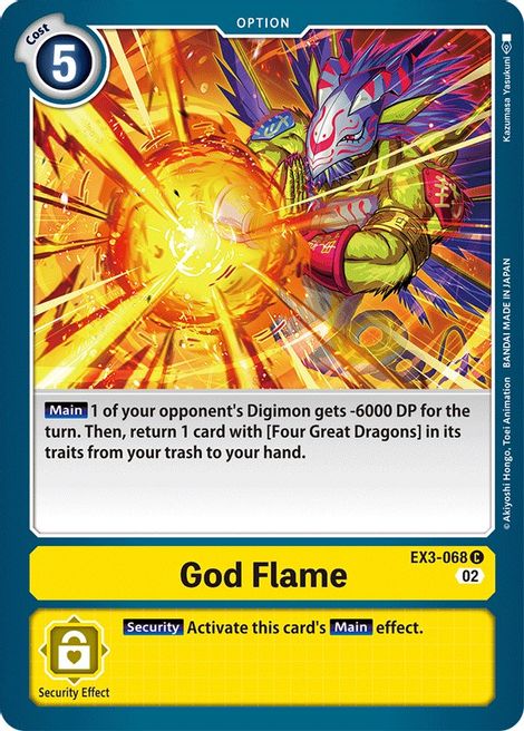 God Flame EX3-068 [ Inglese / Giapponese ]