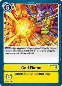 REPRINTNONFOIL - REPRINT|NON-FOIL