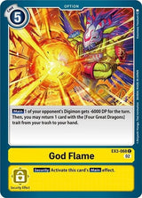 NM / Giapponese / Reprintnonfoil - REPRINT|NON-FOIL