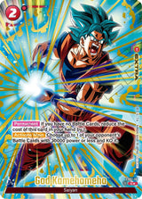 NM / Giapponese / AA - Promo - FS01