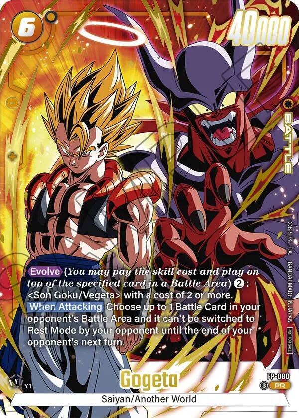 Gogeta FP-080 [ Inglese / Giapponese ]