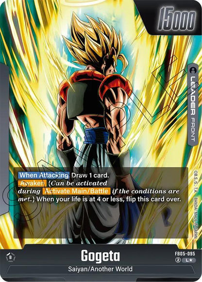 Gogeta FB05-095 [ Inglese / Giapponese ]