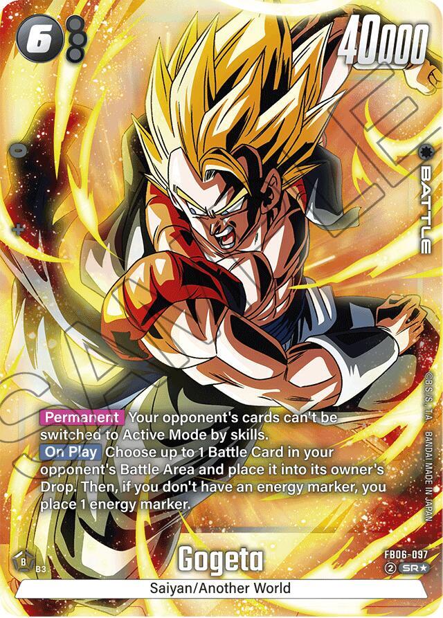 Gogeta FB06-097 [ Inglese / Giapponese ]