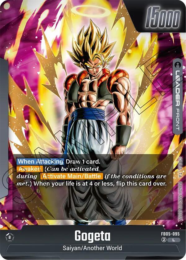 Gogeta FB05-095 [ Inglese / Giapponese ]