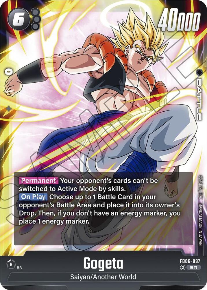 Gogeta FB06-097 [ Inglese / Giapponese ]