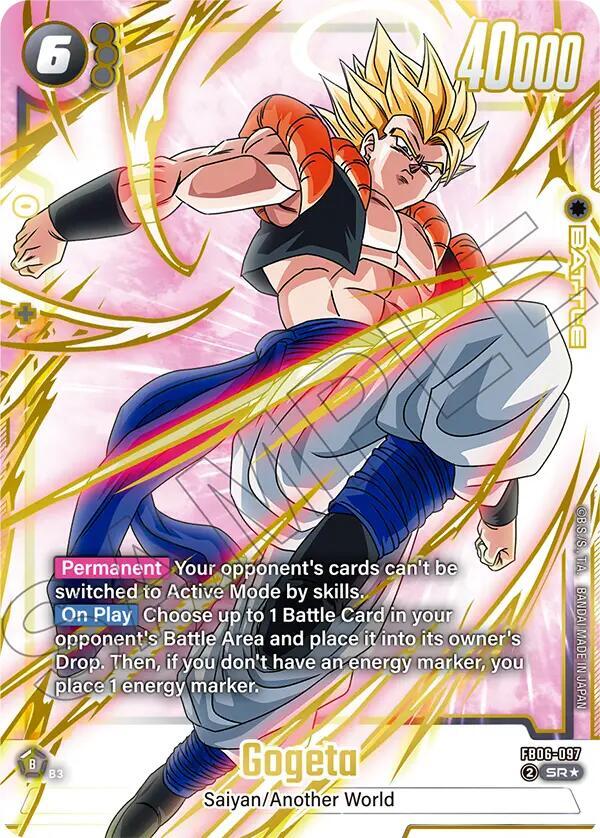 Gogeta FB06-097 [ Inglese / Giapponese ]