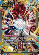 NM / Giapponese / AA - Fusion World Dual Evolution - FB09