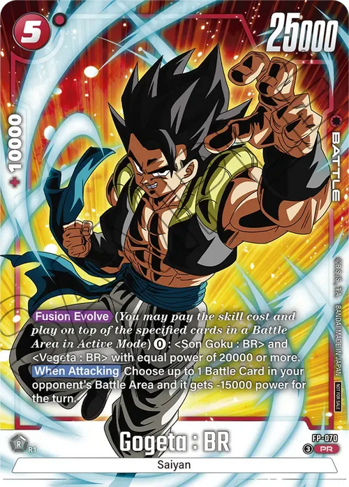 Gogeta : GT FP-070 [ Inglese / Giapponese ]