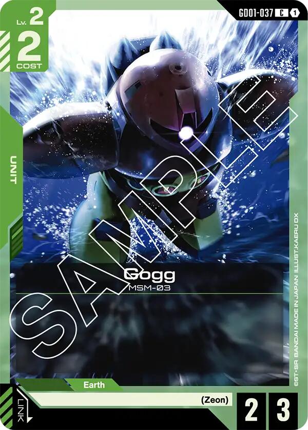 Gogg GD01-037 [ Inglese / Giapponese ]