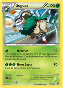 NM / Italiano / U 17/162 - Turbo Blitz