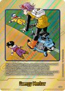 NM / Inglese / E 56 GOLD - Fusion World Manga Booster 01 - E