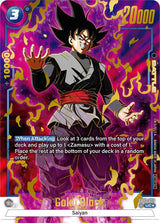 NM / Giapponese / P - FB02 #2