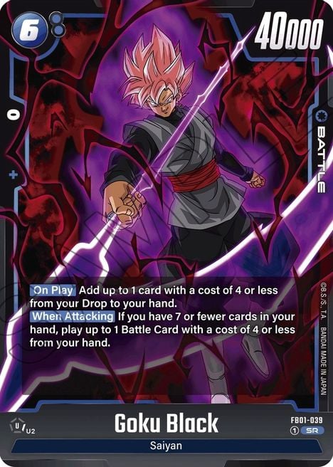Goku Black FB01-039 [ Inglese / Giapponese ]