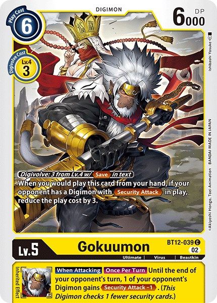 Gokuumon BT12-039 [ Inglese / Giapponese ]