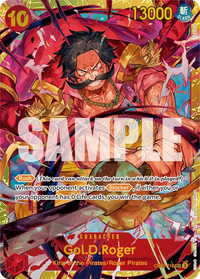 SEC - AA Op 09 Emperors In The New World