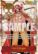 NM / Francese / ALTERNATEART - (Alternate Art) - OP-09: Emperors in the New.