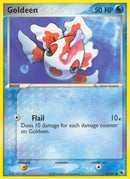 NM / Italiano / C 55/109 - EX Rubino & Zaffiro
