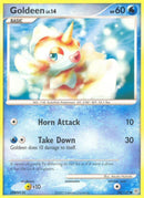 NM / Italiano / C 84/130 - Diamante & Perla