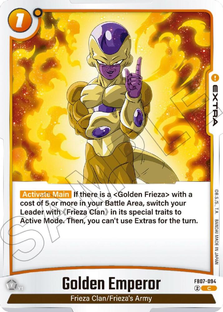 Golden Emperor FB07-094 [ Inglese / Giapponese ]