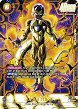 NM / Giapponese / AA - Fusion World Blazing Aura - FB02
