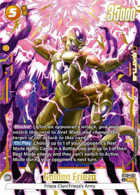 AA - Fusion World Wish For Shenron - FB07
