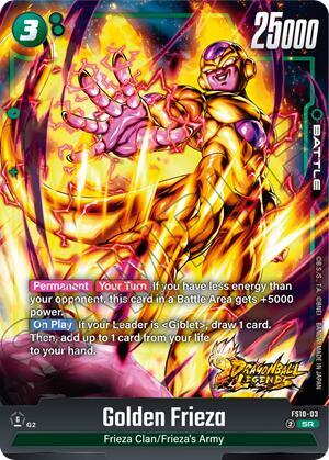 Golden Frieza FS10-03 [ Inglese / Giapponese ]